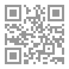 Qr Code The Scientific Term In The Arabic Language Has Its Heritage Depth And Contemporary Dimension