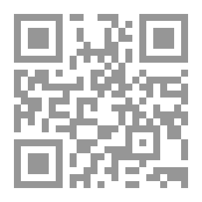 Qr Code أدب طالب الحديث