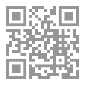 Qr Code أريد ذلك الحب