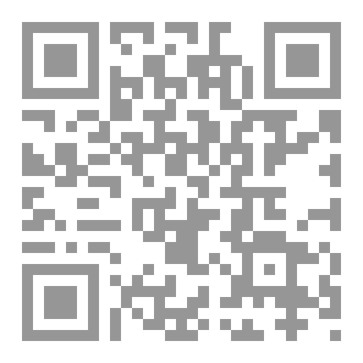 Qr Code في بيتنا ثائر