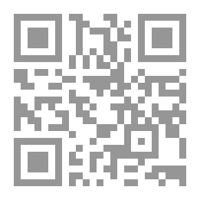 Qr Code المصالحة