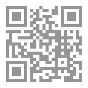 Qr Code تطوير اختبار إتقان اللغة العربية كلغة أجنبية