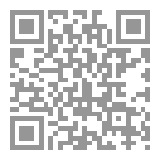 Qr Code ظلال الأبدية