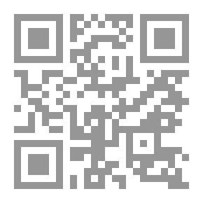 Qr Code هُم