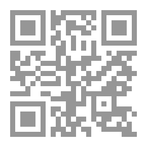 Qr Code The First Crossing Of Greenland