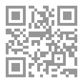 Qr Code تاريخ العصور الحديثة