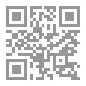 Qr Code ثوار صنعوا الاستقلال ؛ صفحات مضيئة من تاريخ الثورة السورية