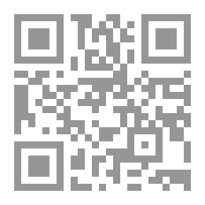 Qr Code صفة وضوء النبي `كأنك تراه`