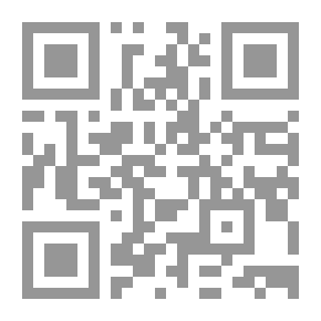 Qr Code الرحلة `ما بين الأمل واللا يقين`