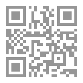 Qr Code طرائف الأصفهاني في كتاب الأغاني