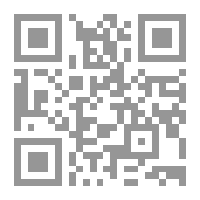 Qr Code Free-hand Lettering