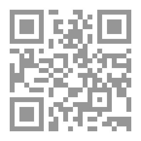 Qr Code المنهاج في الطب الطبيعي وعلوم الأعشاب