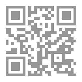 Qr Code الثلاثية السودانية `القروي والسيدة - الموت في الزمن الضائع - زلقونة البركاني`