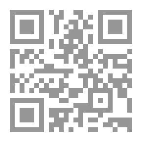 Qr Code الكتابة الإبداعية فى ضوء نظرية ما وراء المعرفة