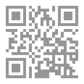 Qr Code المتجر الرابح [فرنسي] (شموا - لونان)