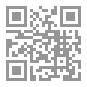 Qr Code المصطلح اللساني العربي وقضية الصيرورة