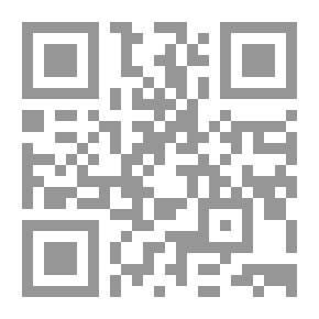 Qr Code La Voie Du Musulman - The Muslim Platform