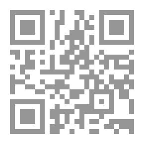 Qr Code يوميات تاجر من لبنان