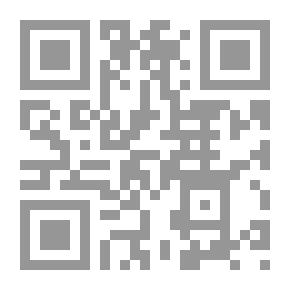 Qr Code الإمبريالية ومعالم الإبادة والعنصرية والشمولية