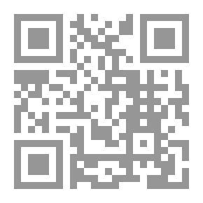 Qr Code سر هوية بورن