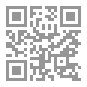 Qr Code مهام مهندس الموقع