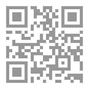 Qr Code المتغير