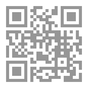 Qr Code مابل تريل