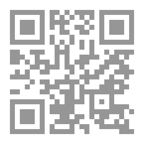 Qr Code فقهاء النفط