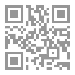 Qr Code Widger's Quotes and Images from Monsieur de Camors by Octave Feuillet The French Immortals: Quotes and Images