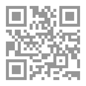Qr Code وجع الغياب