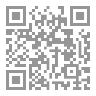 Qr Code RISALAH FIKIH MANASIK UMRAH