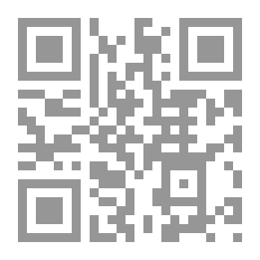 Qr Code الأصيل و الدخيل في الثقافة الاسلامية السودانية