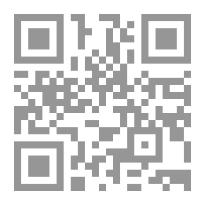 Qr Code سيكولوجية الأطفال غير العاديين - الإعاقة الحركية