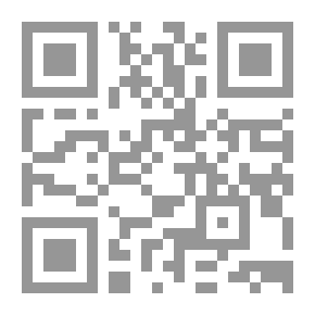 Qr Code الإمبراطورية الإسلامية والأماكن المقدسة