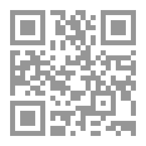 Qr Code محاولات تهويد الإنسان المصري