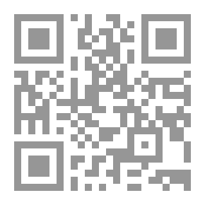 Qr Code Coco In..the Army (11)