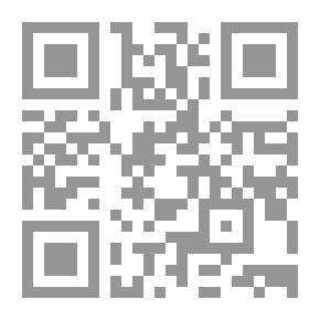 Qr Code Catalogue Of The Antiquities : (Greek, Etruscan And Roman) In The Collection Of The Late Wyndham Francis Cook, Esqure