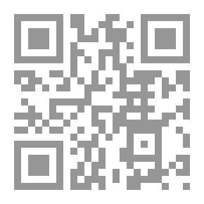 Qr Code Encyclopedia Of Historical Culture; Medieval History Issue 18 - Salah Al-Din Al-Ayyubi