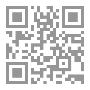 Qr Code Sorry...O Damascus..!