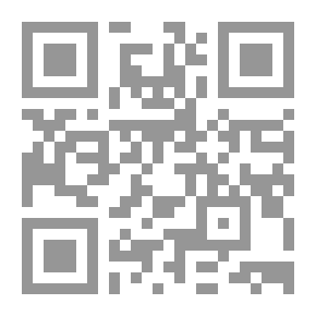Qr Code علي بنات ميت بين حياتين