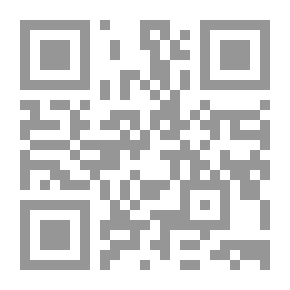 Qr Code أساسيات ونظم محاسبة التكاليف