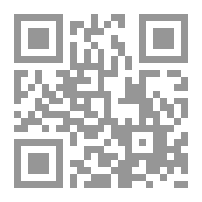 Qr Code This Is My Love - My Love