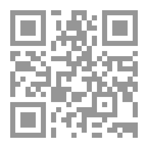 Qr Code فلسفة التاريخ عند الإمام علي