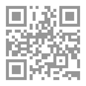 Qr Code المشاركة الشعبية والإصلاح ` تأصيل - تفعيل - تجارب واقعية `