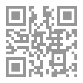 Qr Code وجاء شهر رمضان -