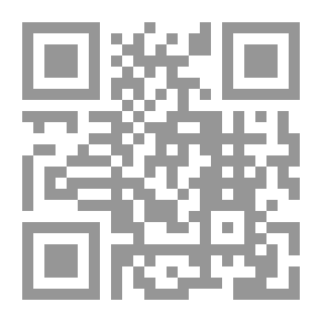 Qr Code Documentation And Architecture; A Study In Islamic Architecture In The Circassian Mamluk Period