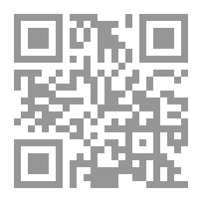Qr Code The Reasonable And The Unreasonable In Modern Literature By Colin Wilson