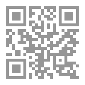 Qr Code شعر ونثر من القرن الرابع عشر