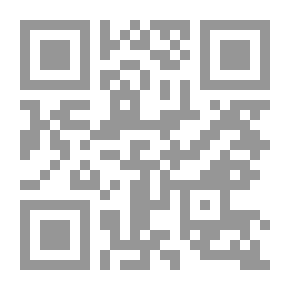 Qr Code بيارق وبيادق