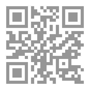Qr Code كان الإسلام